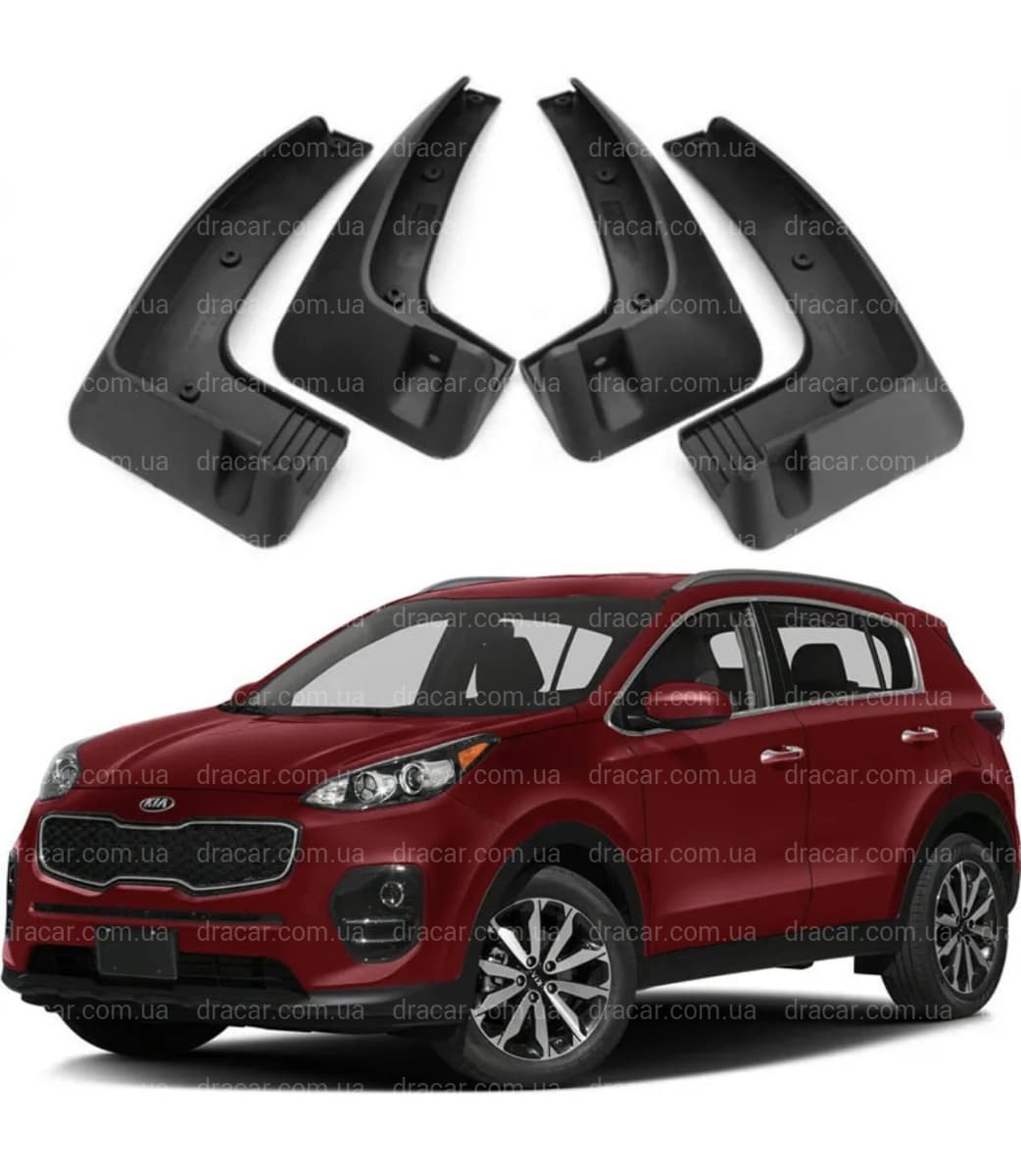 Бризковики Kia Sportage ДО РЕСТАЙЛІНГУ 2016-2018 комплект 4 шт.