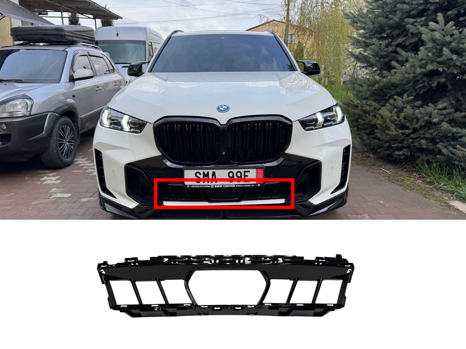Решітки в бампер (центральна під ACC) на BMW X5 G05 2023-2025 року