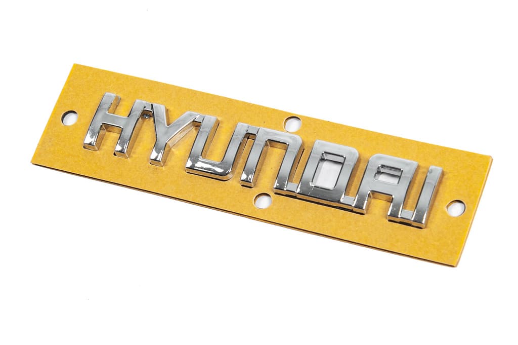 Напис Hyundai (10.0см на 1.5см) 2