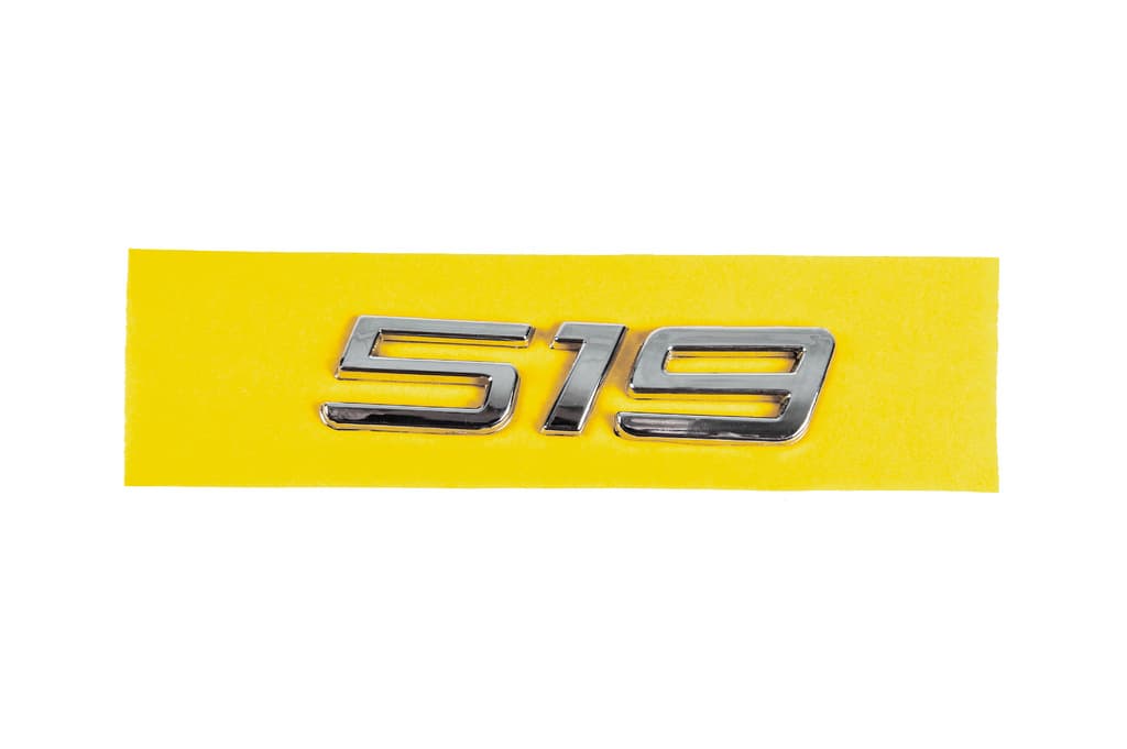 Напис 519