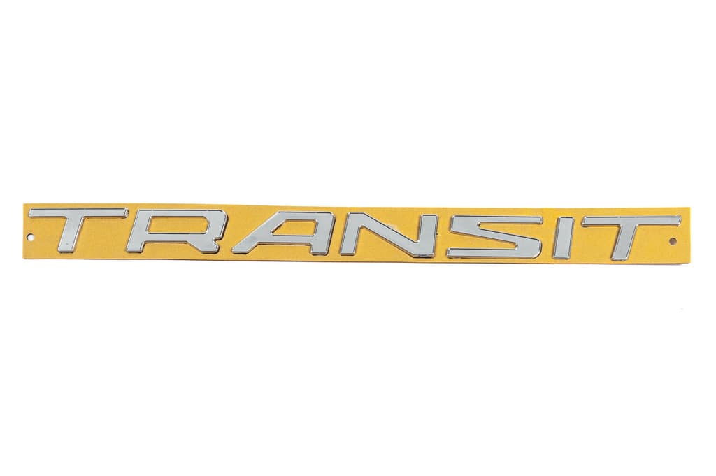 Напис Transit (370 на 25 мм)