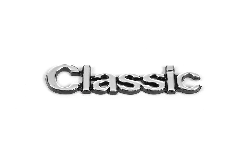 Напис Classic (під оригінал)