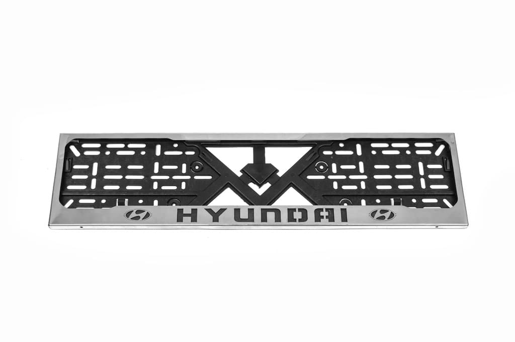 Рамка під номер хром Hyundai (1 шт, нержавіюча сталь) 2