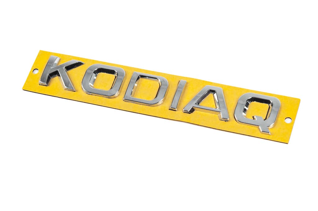 Напис Kodiaq (160 мм на 22мм) 2