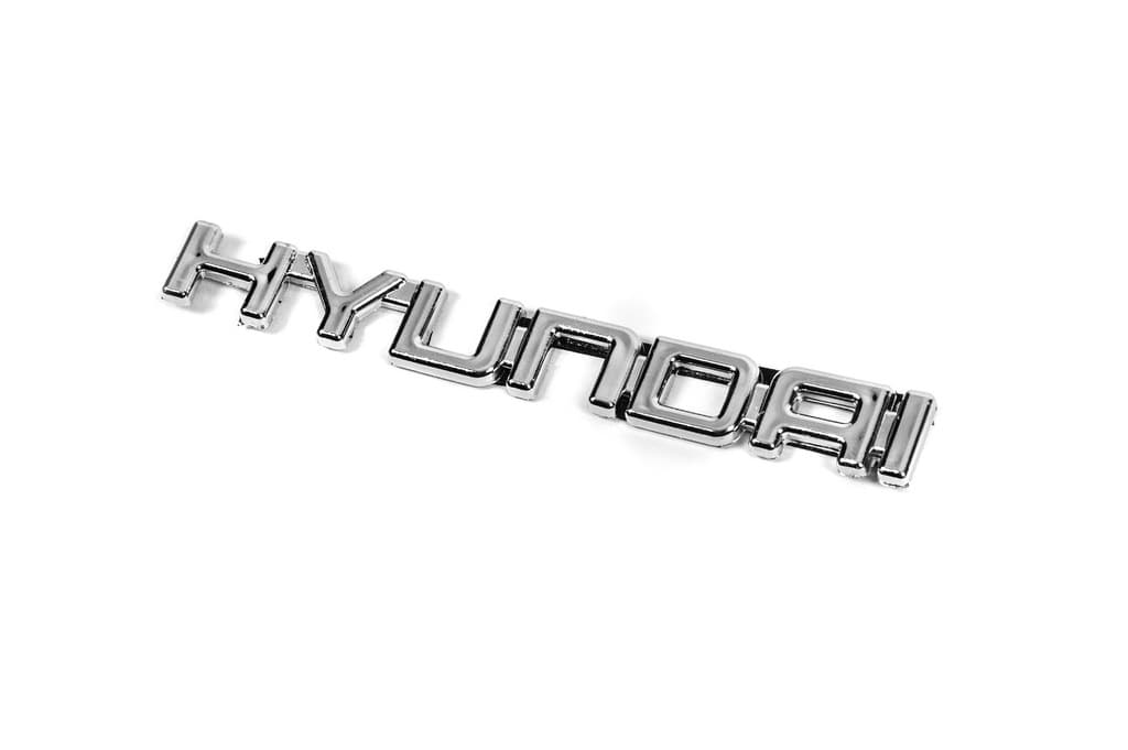 Напис Hyundai (16.5см на 1.9см) 2