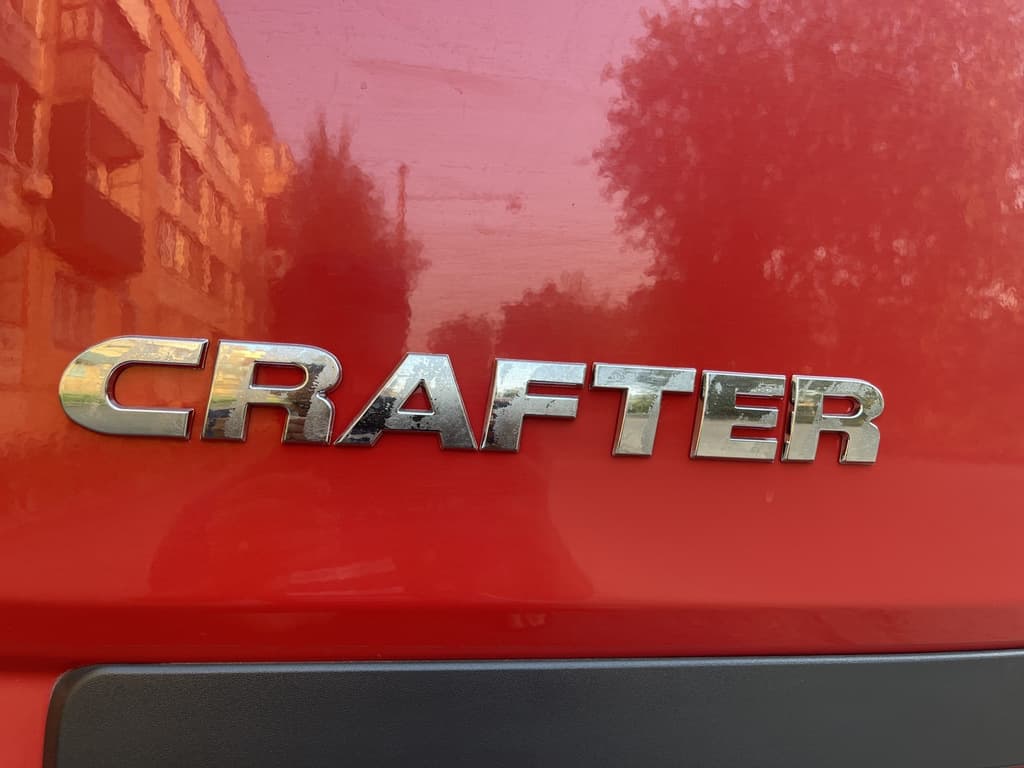 Напис Crafter (косою шрифт)