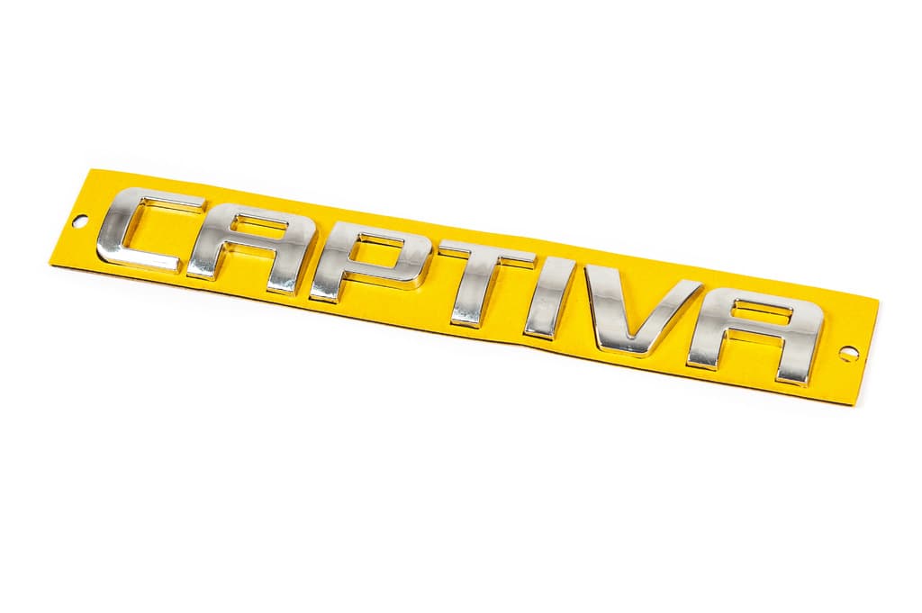 Напис Captiva (175мм на 22мм)