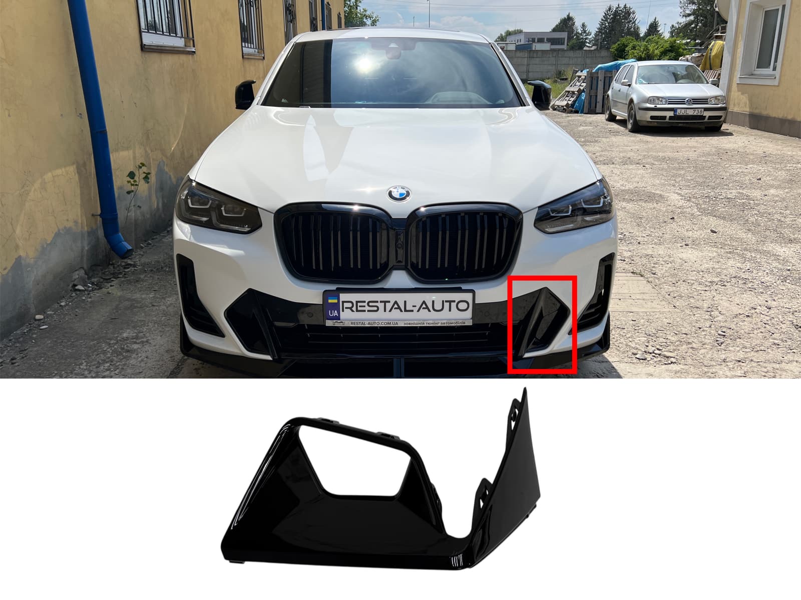 Накладки на бампер (LH повітропровід) на BMW X3 G01 2022-2024 року