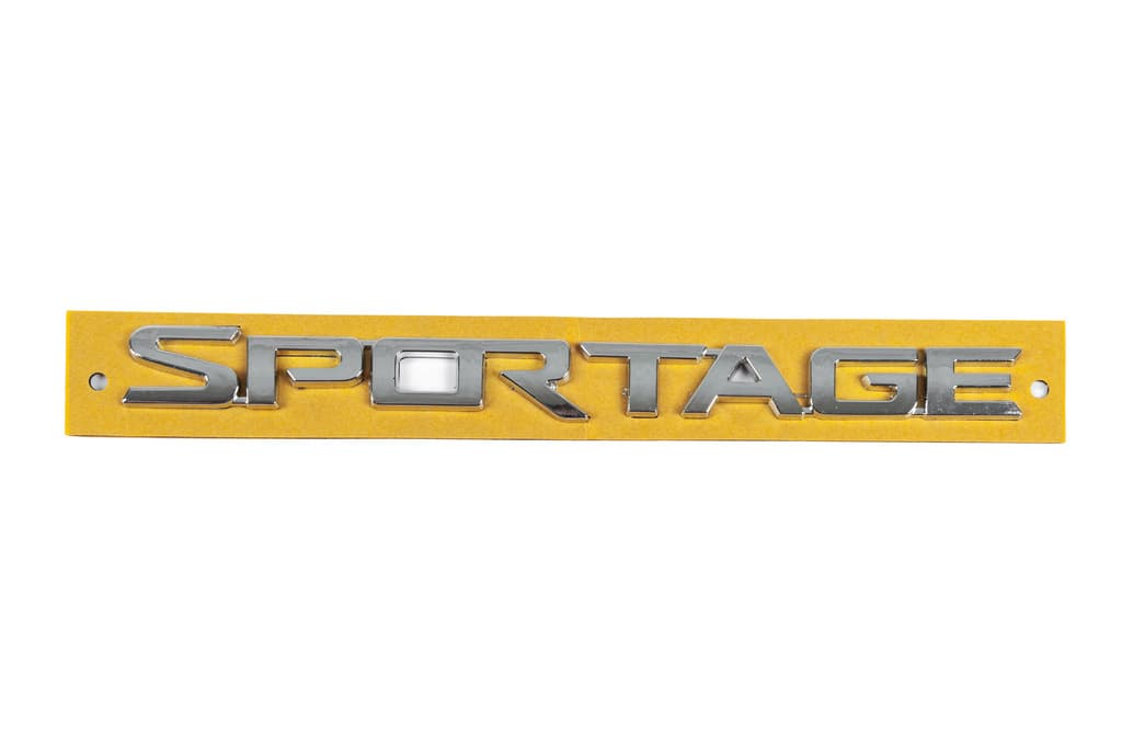 Напис Sportage 210мм на 17мм (86310D9000)