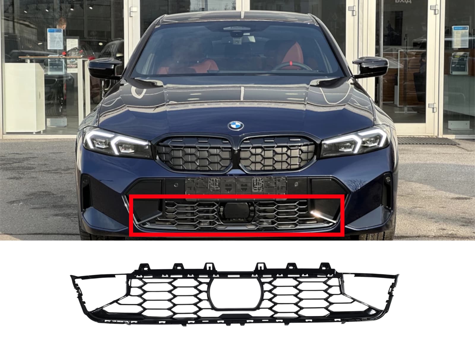 Решітки в бампер на BMW 3 Series G20 / G21 2022-2024 року