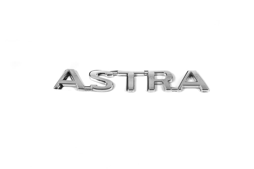 Напис Astra (124мм на 18мм)