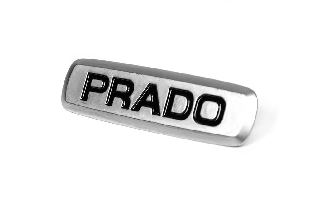 Prado Шильдик алюмінієвий для килимків (1шт) 2