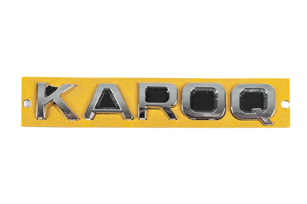 Напис Karoq (148 мм на 25мм)
