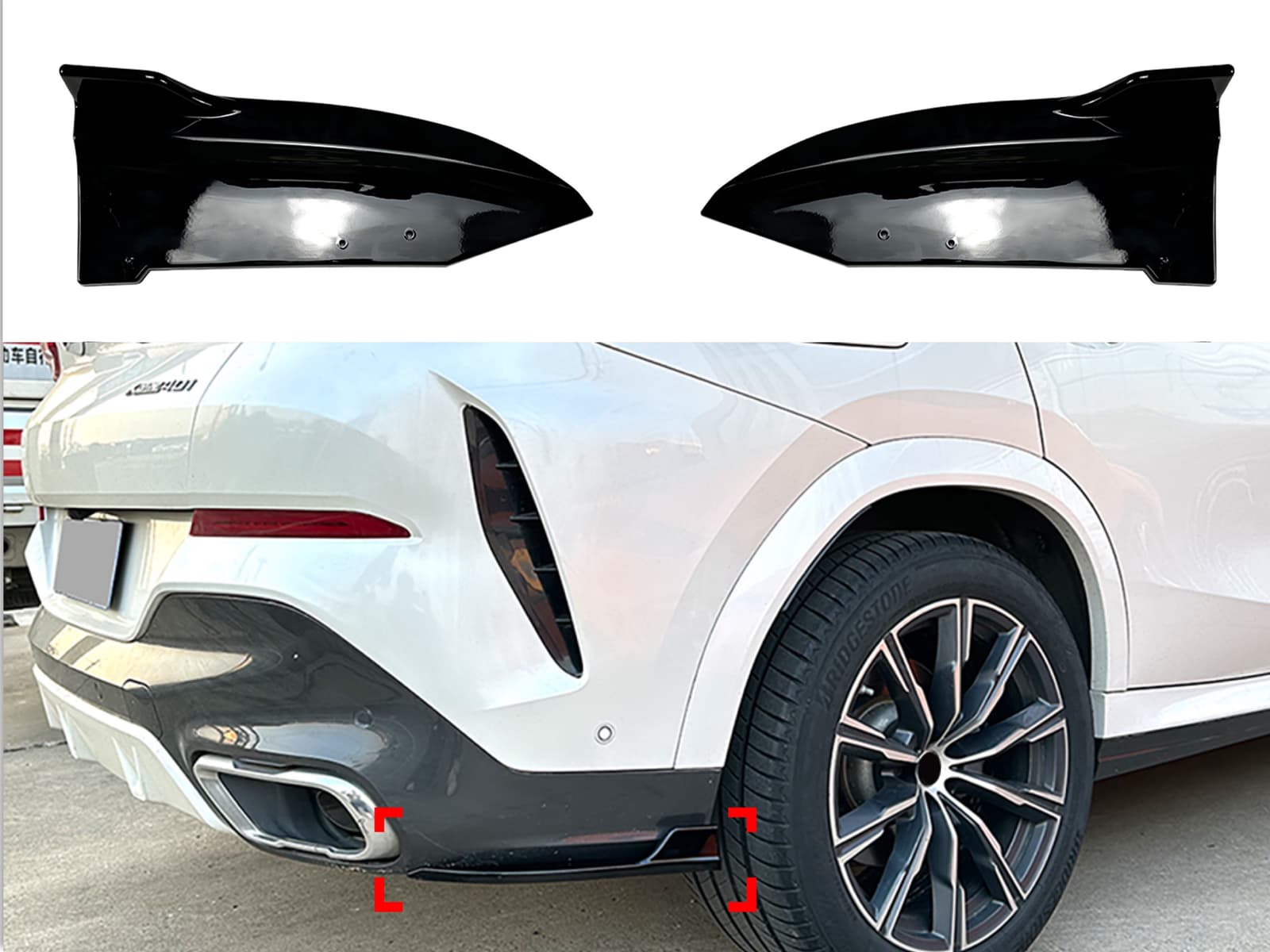 Леза накладки заднього бампера M-Performance BMW X6 G06 2019 - 2шт. ABS пластик, чорний глянець