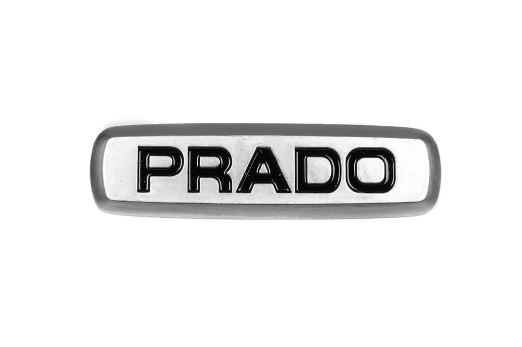 Prado Шильдик алюмінієвий для килимків (1шт)