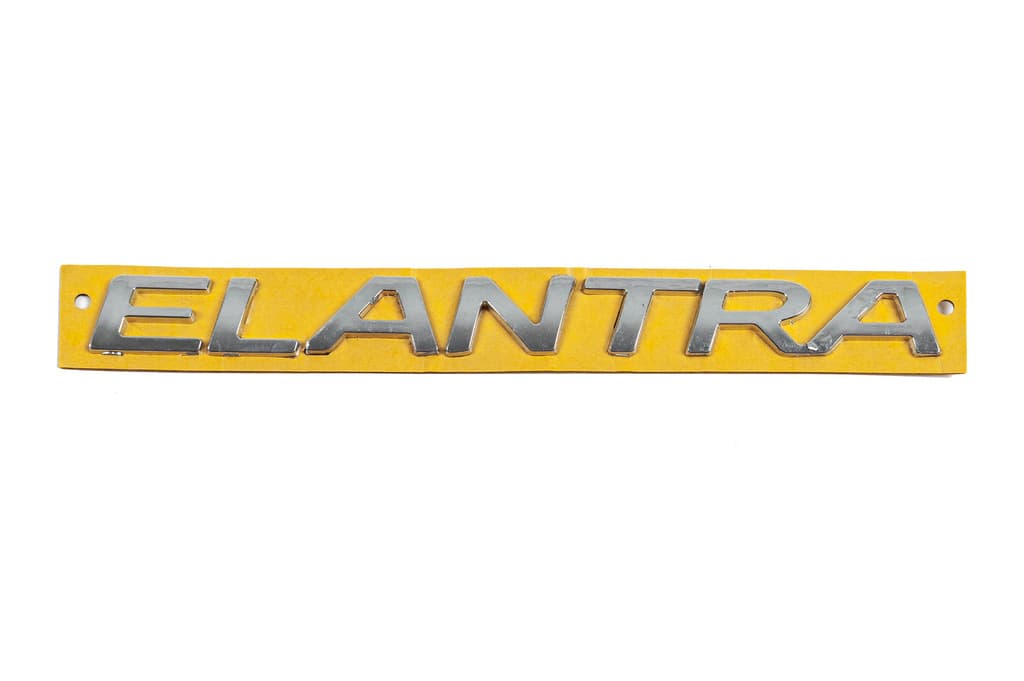 Напис Elantra 863153X100 (250мм на 22мм)