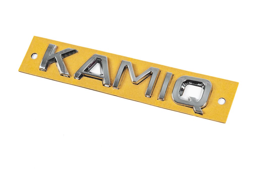 Напис Kamiq (135 мм на 23мм) 2