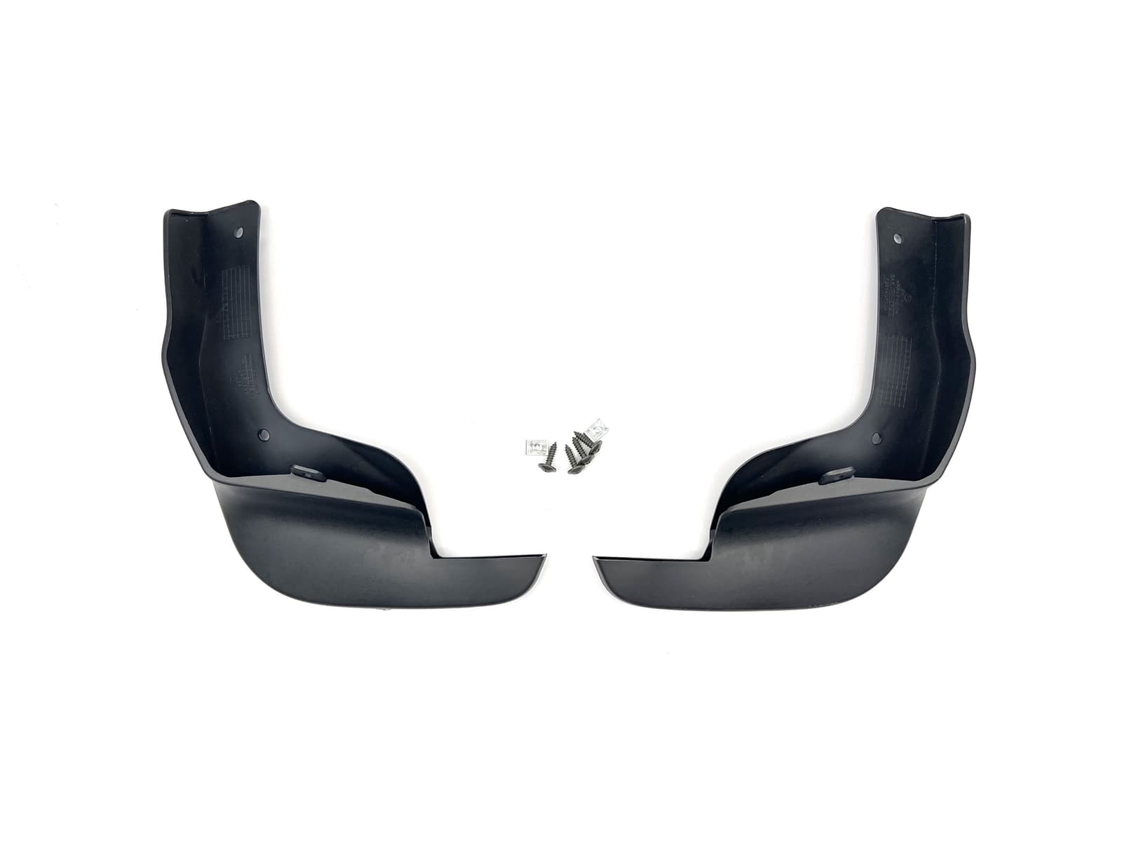 Бризковики передні Nissan Qashqai / Rogue Sport 2014+ комплект 2шт.