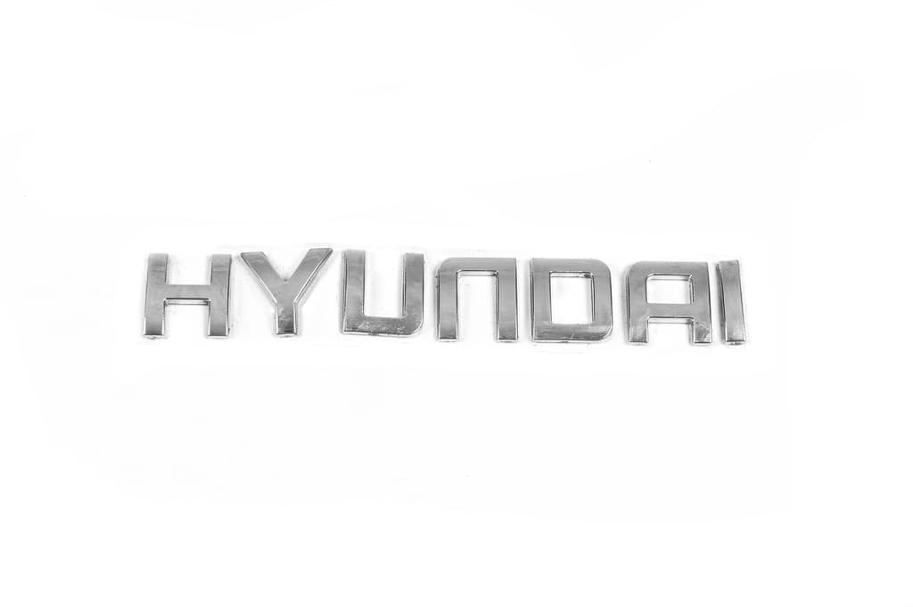 Напис Hyundai (17.0см на 2.6см)