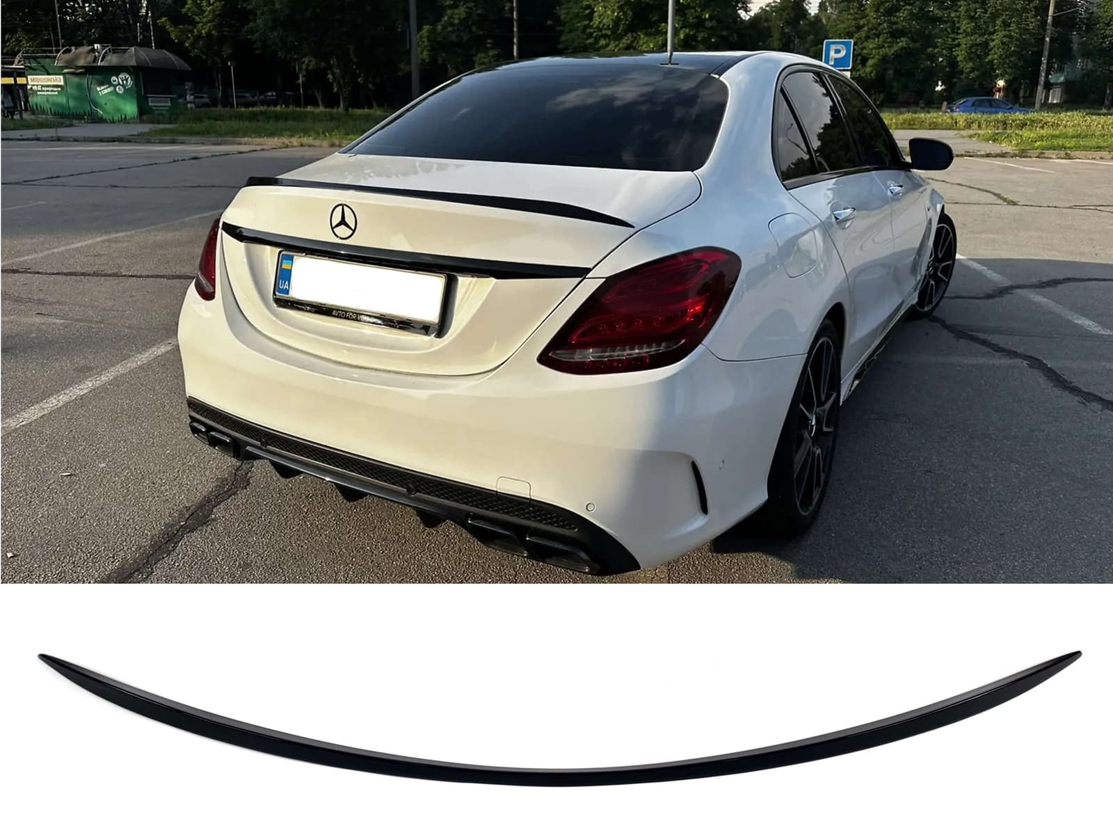 Спойлер Чорний глянець (седан) на Mercedes-Benz C-Class W205 2014-2018 року