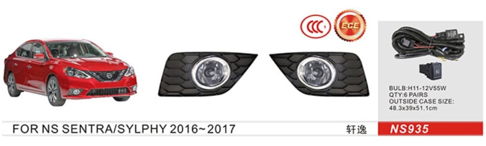 Протитуманки 2015-2019 (повний комплект)