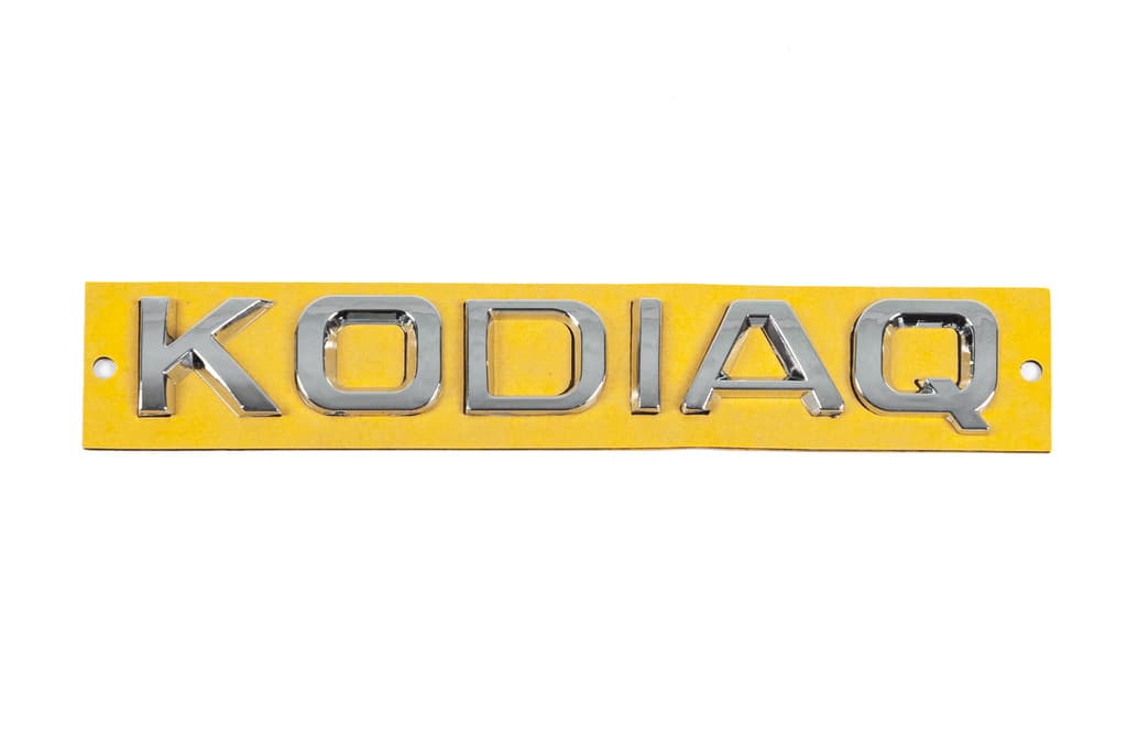Напис Kodiaq (160 мм на 22мм)
