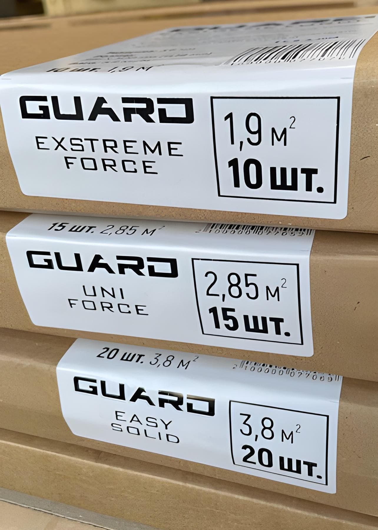 Віброізоляція GUARD EXTREME FORCE 3,6мм(50х37,5см) 4