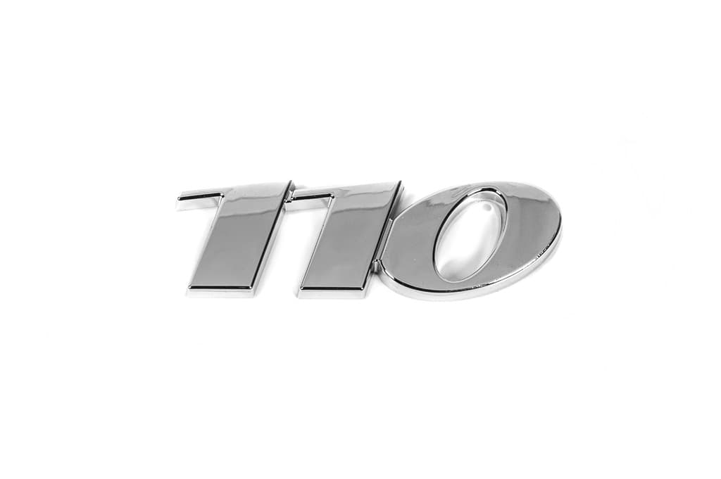 Напис 110, 111, 113, 115, 116 (в асортименті) 110, Туреччина 3