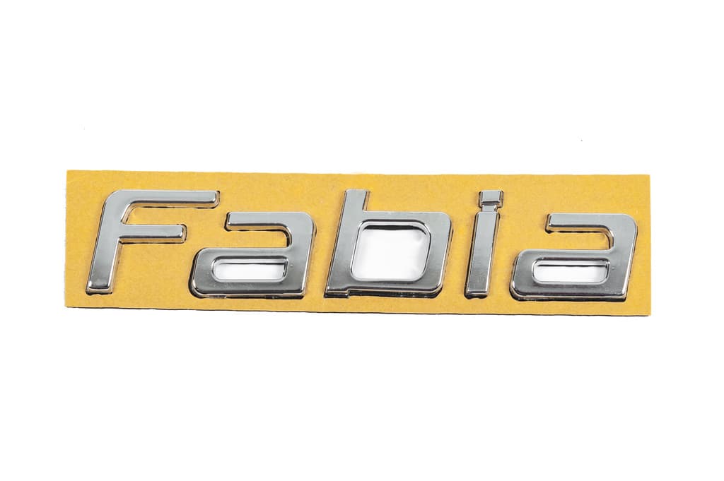 Напис Fabia (125 мм на 25мм)