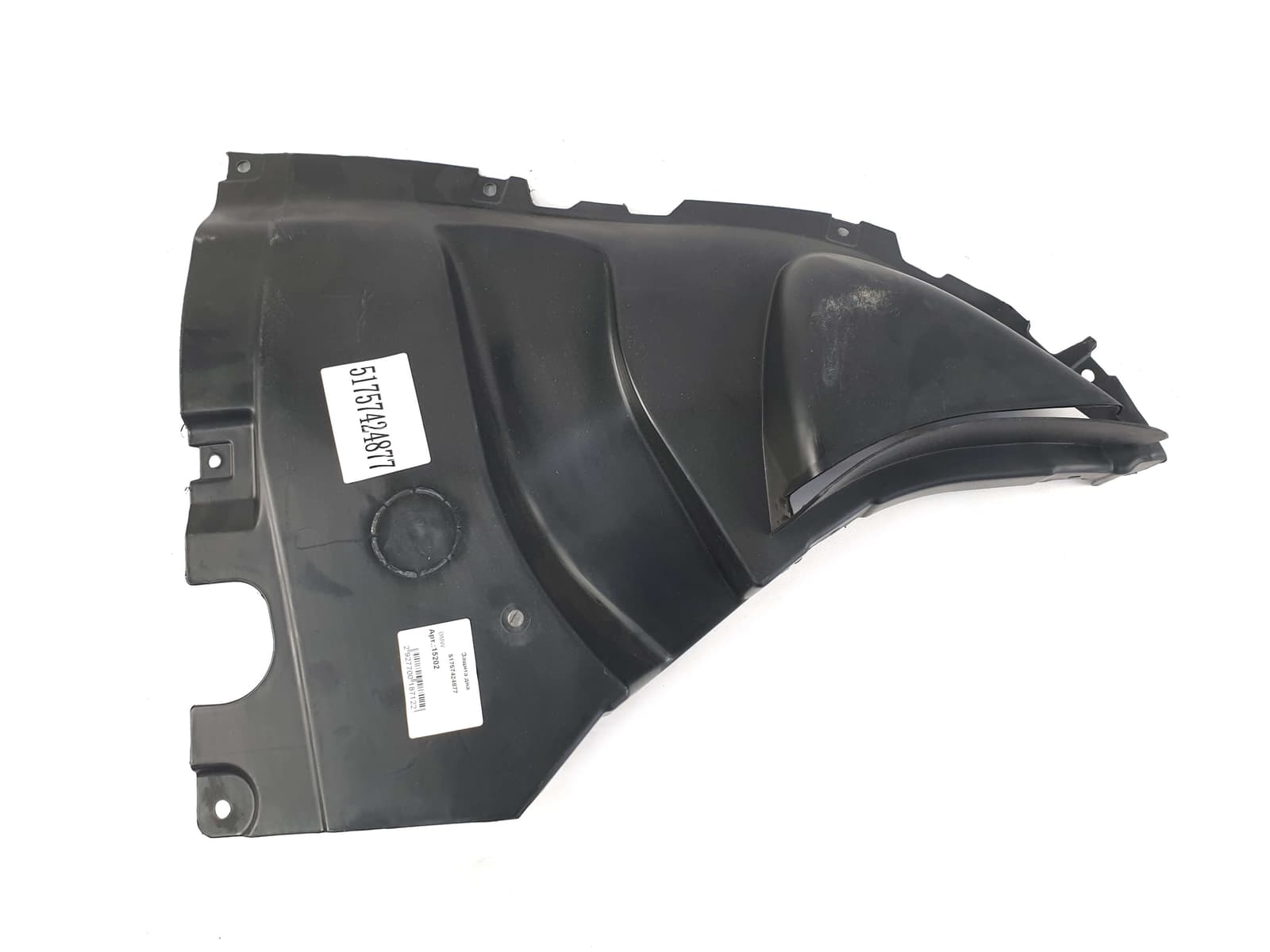 Локер LH на BMW X5 G05 2018-2022 року