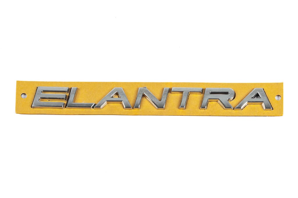 Напис Elantra (180мм на 17мм)
