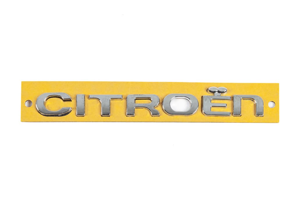 Напис Citroen (135мм на 12мм)