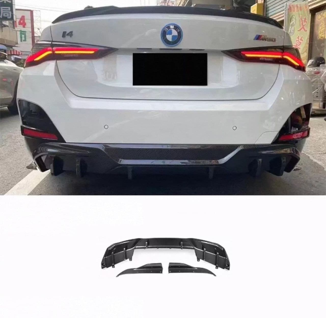 Дифузор заднього бампера V2 (для i4 G26 M-Sport, Карбон)