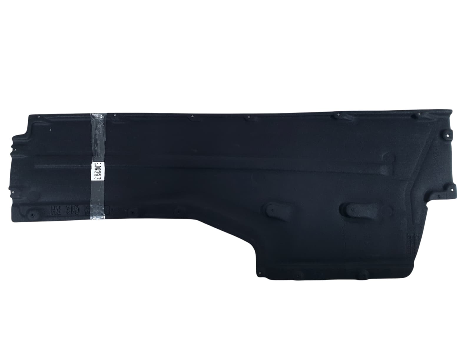 Захист днища RH на BMW 7 Series G11 / G12 2015-2019 року