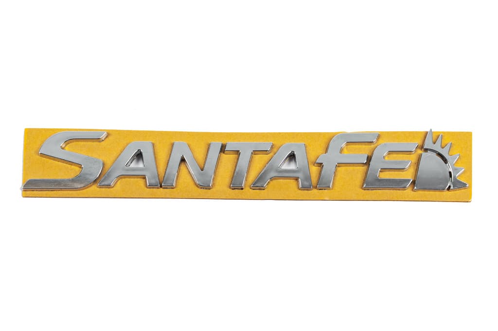 Напис SantaFe (Новий дизайн, 210мм на 30мм)