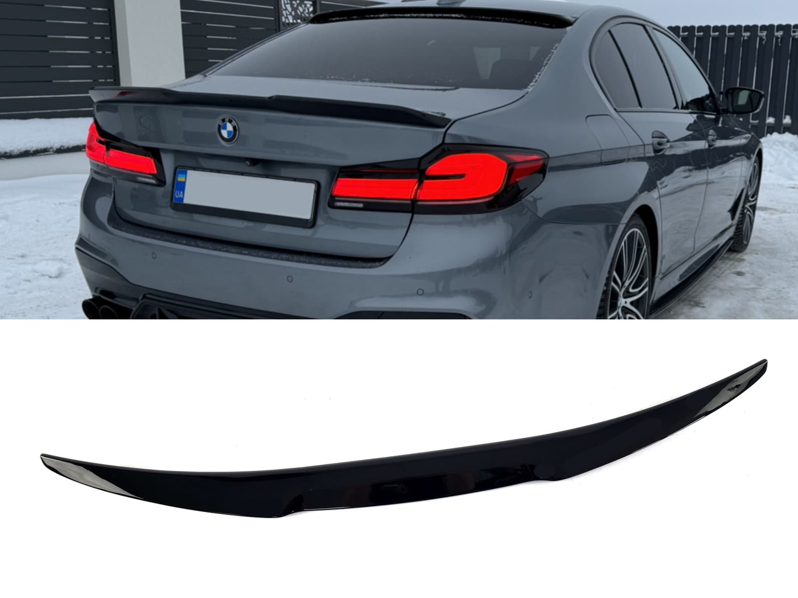 Спойлер Чорний глянець (стиль М4) на BMW 5 Series G30 / G31 2017-2020 року