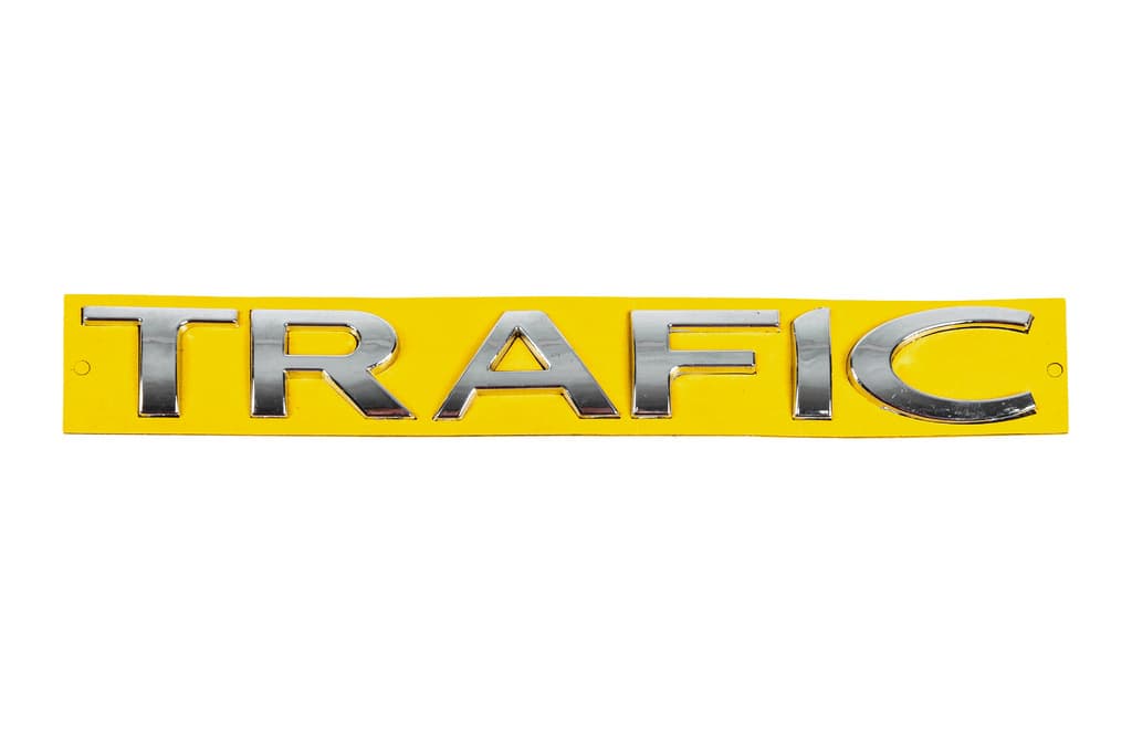 Напис Trafic 908900184R (247мм на 31мм) 2