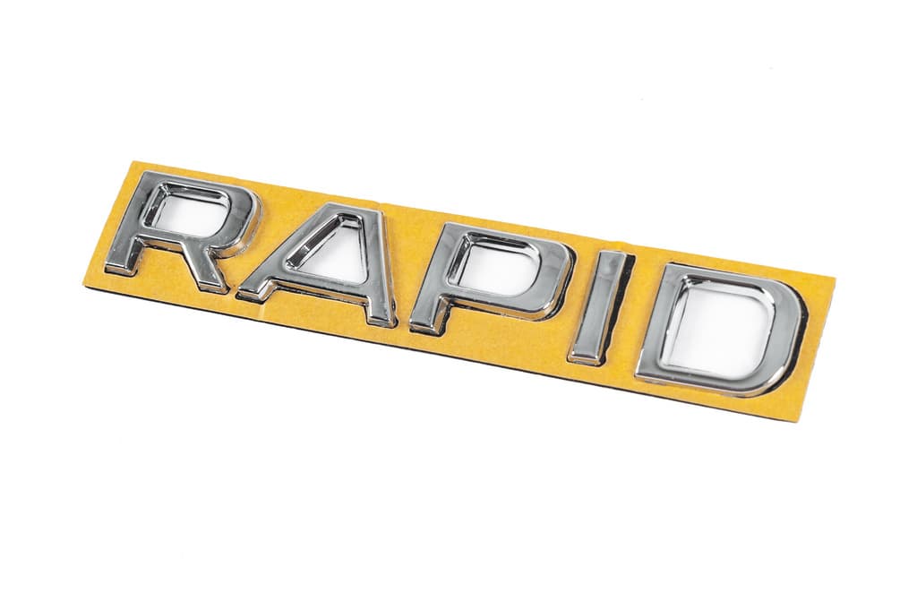 Напис Rapid (130 мм на 22мм) 2