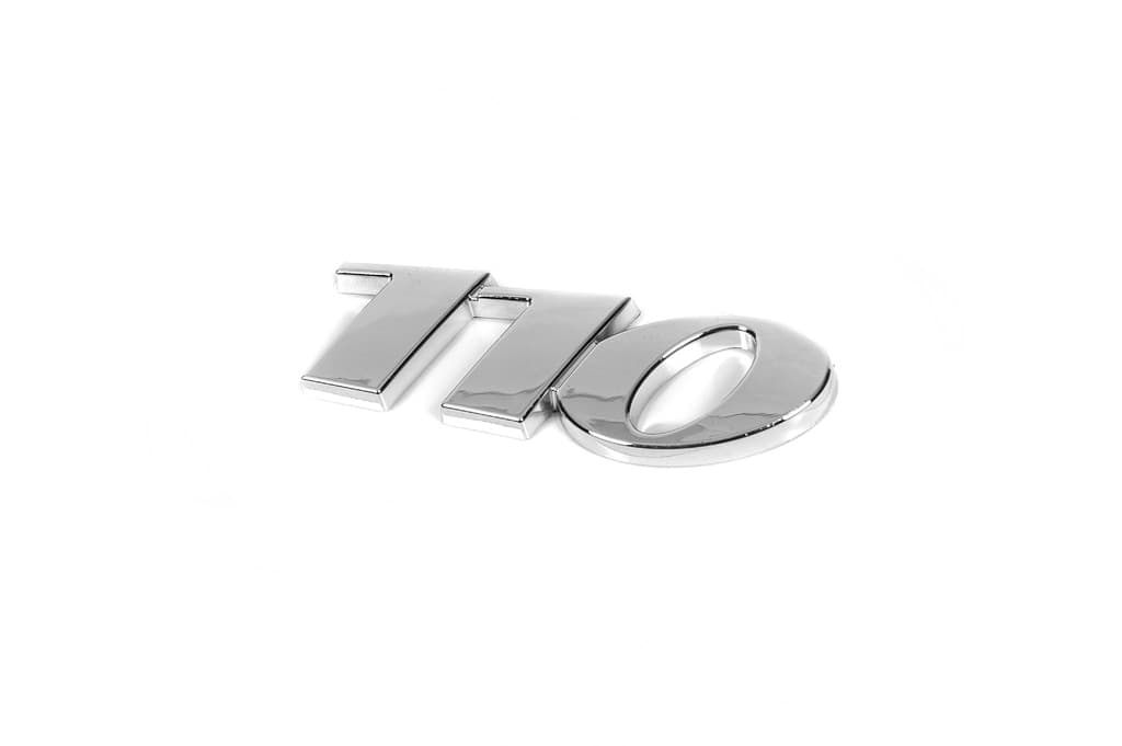 Напис 110, 111, 113, 115, 116 (в асортименті) 110, під оригінал 5