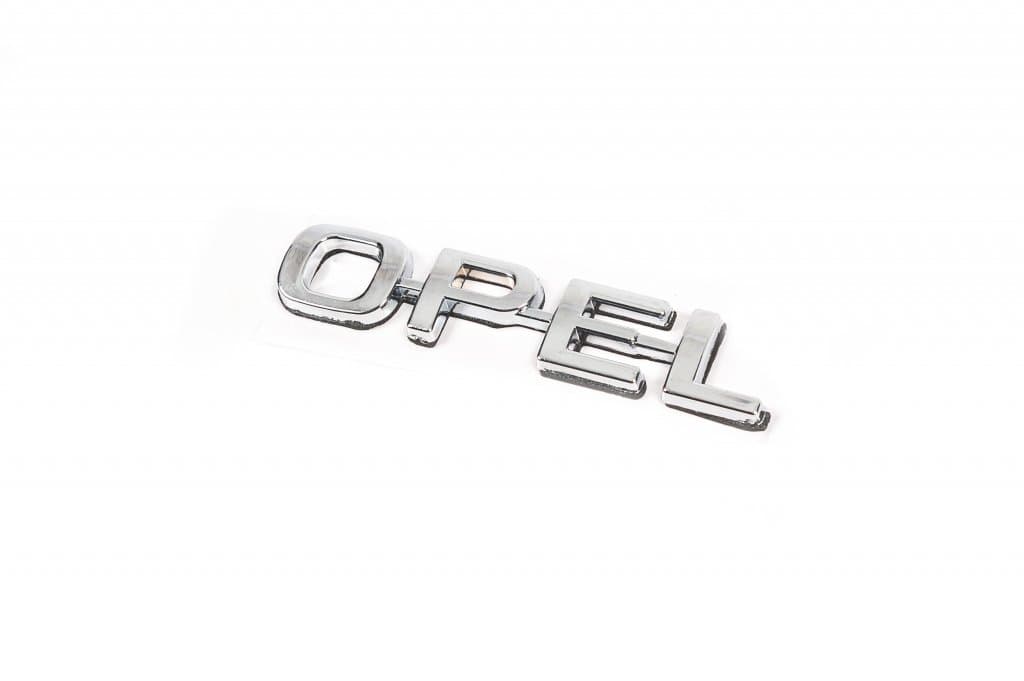 Напис Opel (Туреччина) 95мм на 16мм (Туреччина) 4