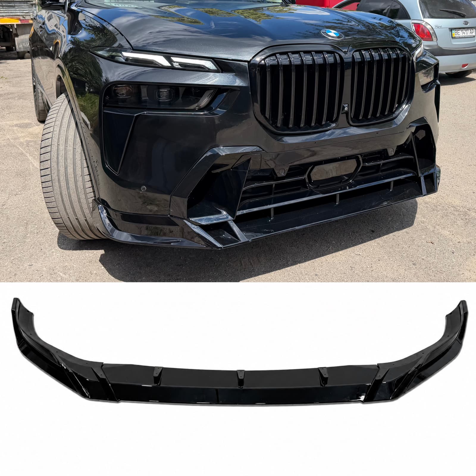 Накладка переднього бампера Paradigma BMW X7 G07 2023+, чорний глянець