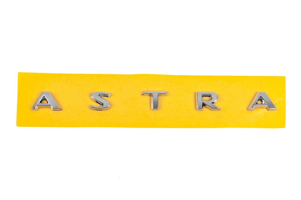 Напис Astra 177227AJ (225мм на 16мм)