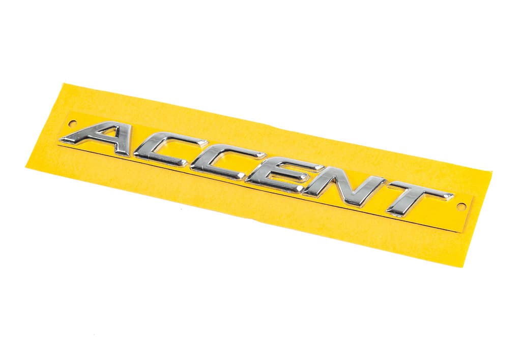 Напис Accent 86311-1R000 (190мм на 16мм) 2