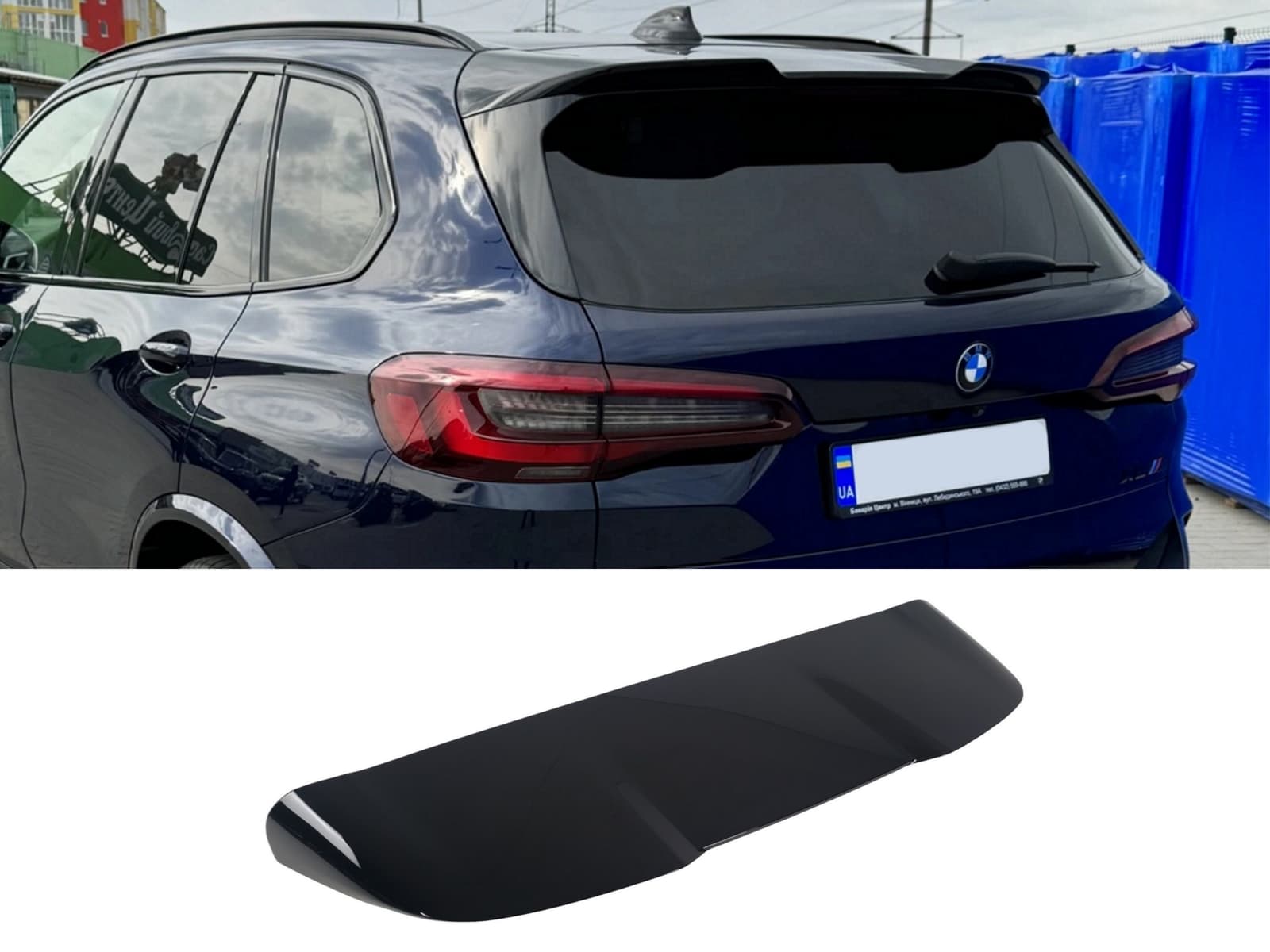Спойлер Чорний глянець (стиль X5M) на BMW X5 G05 2018-2022 року
