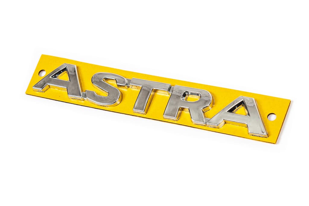 Напис Astra (133мм на 18мм)