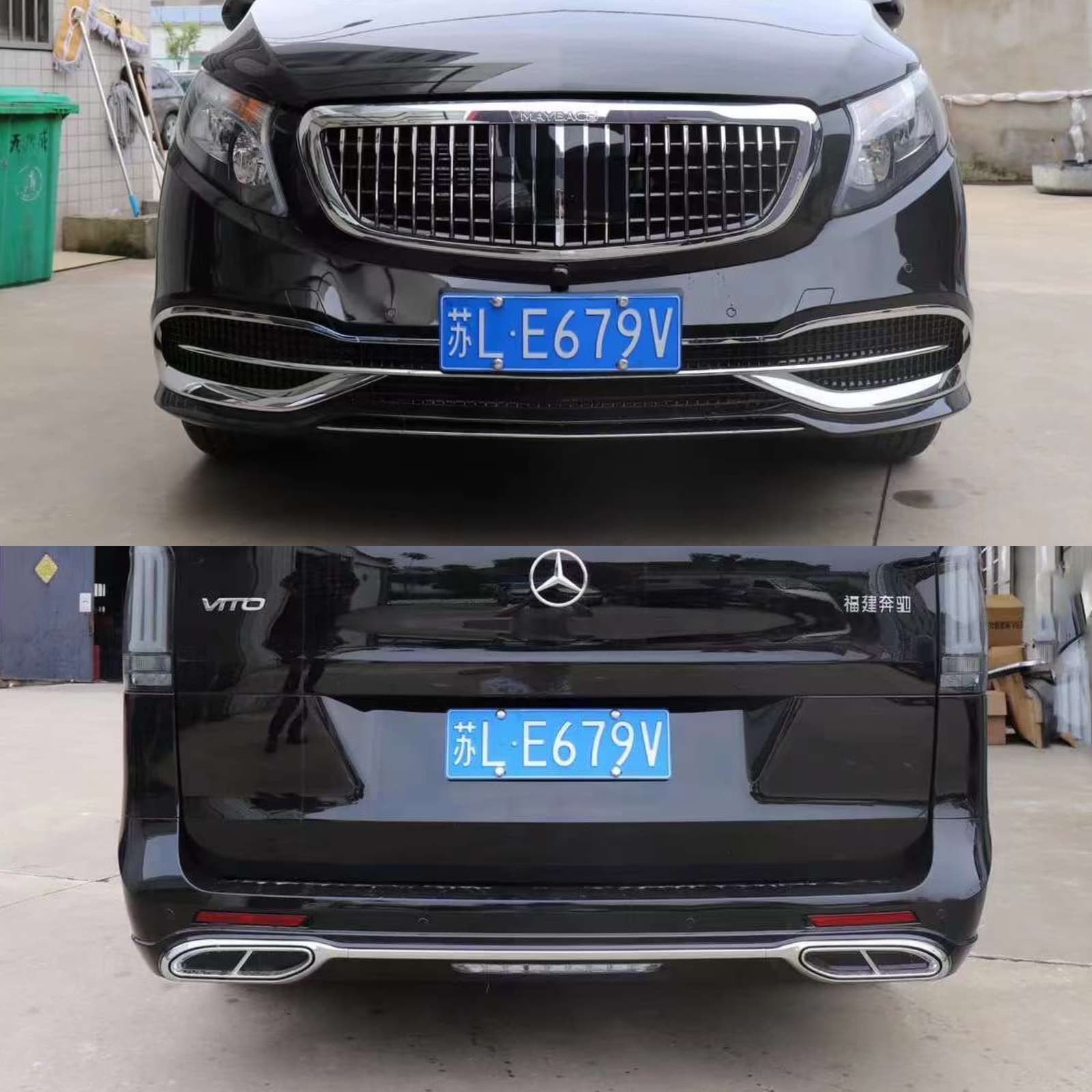 Обвіс Maybach (передній / задній бампер, решітка) Mercedes V Class Vito Metris W447 2014-2023