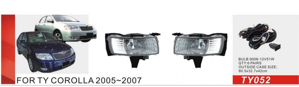 Протитуманки 2004-2007 (2 шт, галогенні)