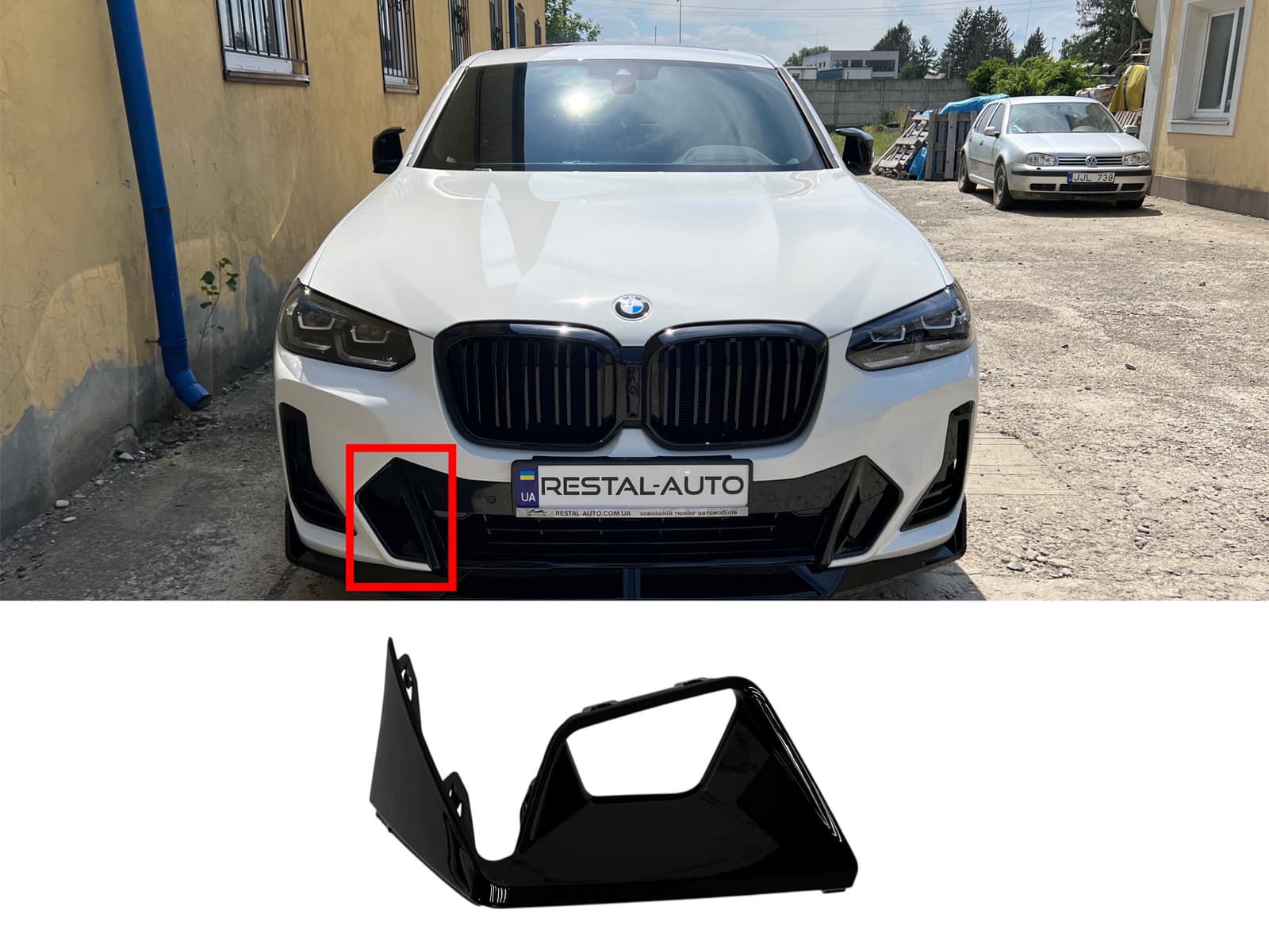 Накладки на бампер (RH повітропровід) на BMW X3 G01 2022-2024 року