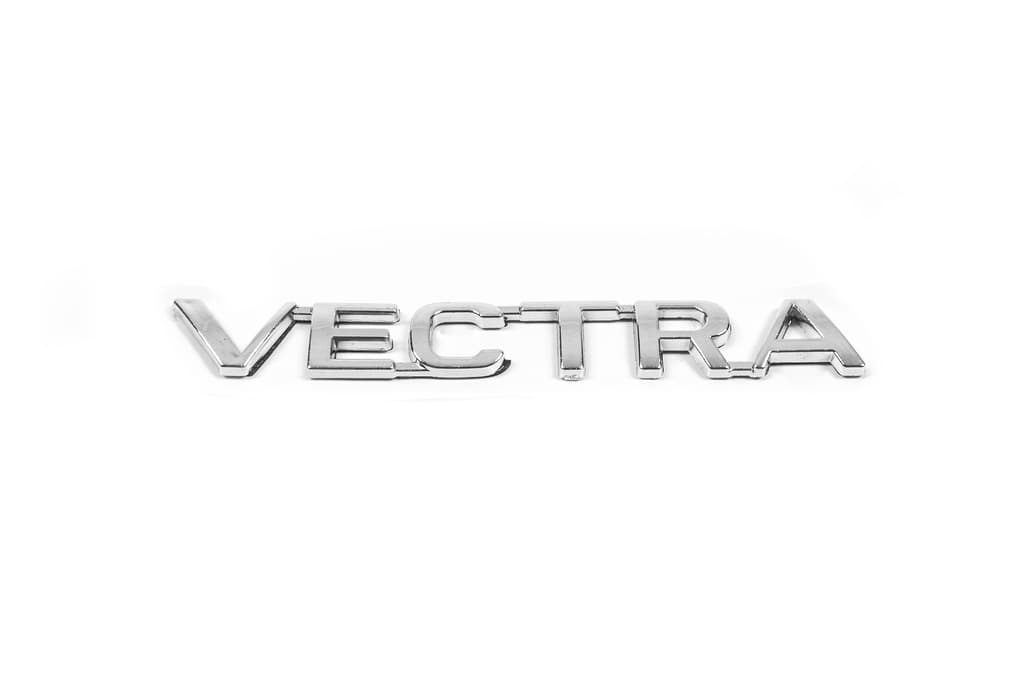 Напис Vectra (Туреччина) 190мм на 26мм