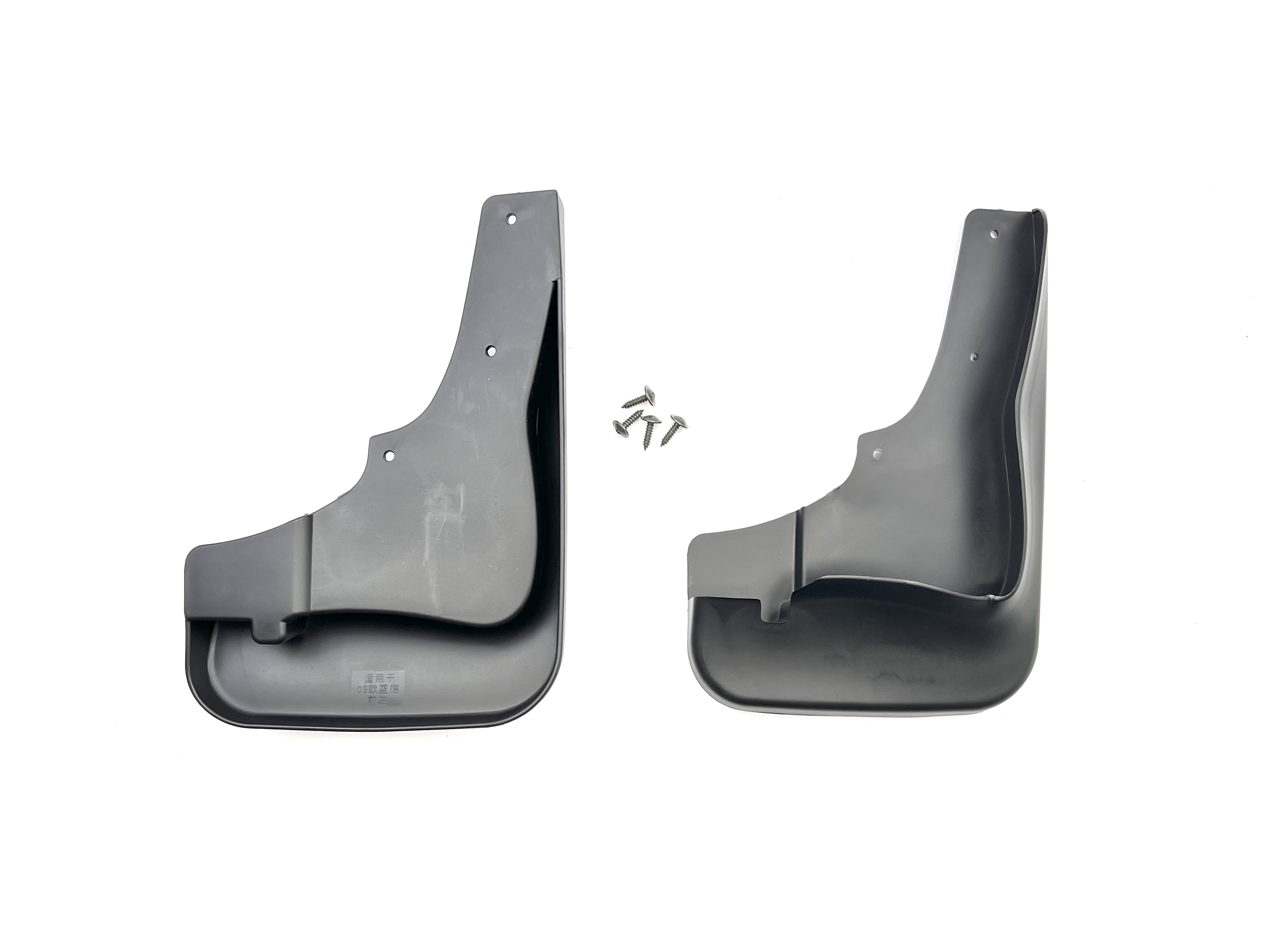 Бризковики передні Mitsubishi Outlander XL 2007-2012 під широкий поріг комплект 2 шт 2